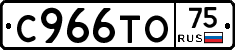 %D0%A1966%D0%A2%D0%9E75