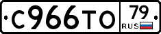 %D0%A1966%D0%A2%D0%9E79