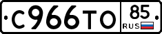 %D0%A1966%D0%A2%D0%9E85