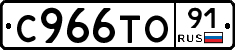 %D0%A1966%D0%A2%D0%9E91