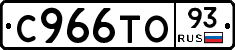 %D0%A1966%D0%A2%D0%9E93