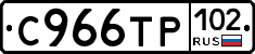 %D0%A1966%D0%A2%D0%A0102