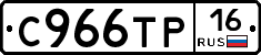 %D0%A1966%D0%A2%D0%A016