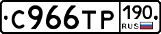 %D0%A1966%D0%A2%D0%A0190