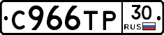 %D0%A1966%D0%A2%D0%A030