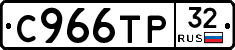 %D0%A1966%D0%A2%D0%A032