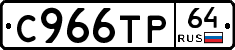 %D0%A1966%D0%A2%D0%A064