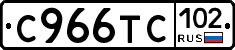 %D0%A1966%D0%A2%D0%A1102