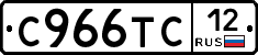 %D0%A1966%D0%A2%D0%A112