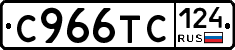 %D0%A1966%D0%A2%D0%A1124