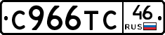 %D0%A1966%D0%A2%D0%A146