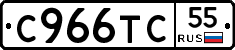 %D0%A1966%D0%A2%D0%A155