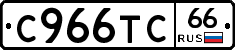 %D0%A1966%D0%A2%D0%A166