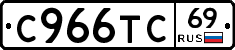 %D0%A1966%D0%A2%D0%A169