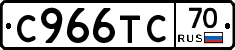 %D0%A1966%D0%A2%D0%A170