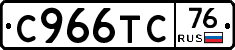 %D0%A1966%D0%A2%D0%A176