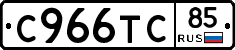 %D0%A1966%D0%A2%D0%A185