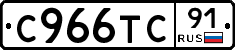 %D0%A1966%D0%A2%D0%A191