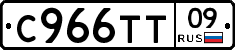 %D0%A1966%D0%A2%D0%A209