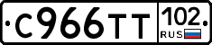 %D0%A1966%D0%A2%D0%A2102