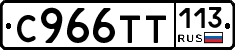 %D0%A1966%D0%A2%D0%A2113
