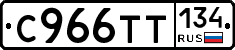 %D0%A1966%D0%A2%D0%A2134