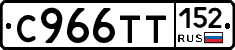 %D0%A1966%D0%A2%D0%A2152