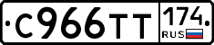 %D0%A1966%D0%A2%D0%A2174