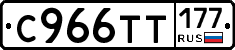 %D0%A1966%D0%A2%D0%A2177