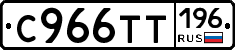 %D0%A1966%D0%A2%D0%A2196