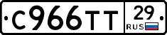 %D0%A1966%D0%A2%D0%A229