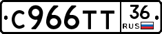 %D0%A1966%D0%A2%D0%A236