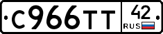 %D0%A1966%D0%A2%D0%A242