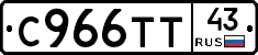 %D0%A1966%D0%A2%D0%A243