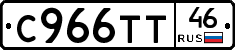 %D0%A1966%D0%A2%D0%A246