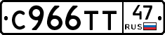 %D0%A1966%D0%A2%D0%A247