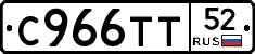 %D0%A1966%D0%A2%D0%A252