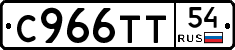 %D0%A1966%D0%A2%D0%A254