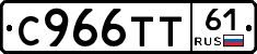 %D0%A1966%D0%A2%D0%A261