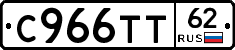 %D0%A1966%D0%A2%D0%A262