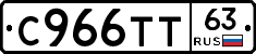 %D0%A1966%D0%A2%D0%A263