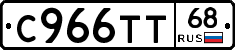 %D0%A1966%D0%A2%D0%A268