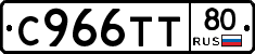 %D0%A1966%D0%A2%D0%A280