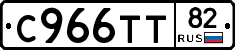 %D0%A1966%D0%A2%D0%A282