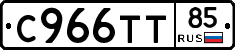 %D0%A1966%D0%A2%D0%A285