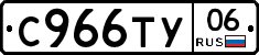 %D0%A1966%D0%A2%D0%A306