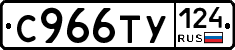 %D0%A1966%D0%A2%D0%A3124