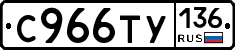 %D0%A1966%D0%A2%D0%A3136