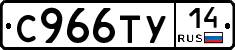 %D0%A1966%D0%A2%D0%A314