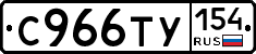 %D0%A1966%D0%A2%D0%A3154
